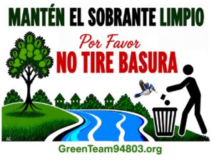 No Tire Basura